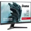 iiyama G-MASTER GC2480HSU-B1 computer monitor 59.9 cm (23.6 inch) 1920 x 1080 pixels Full HD LED Black