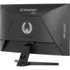 iiyama G-MASTER GC2480HSU-B1 computer monitor 59.9 cm (23.6 inch) 1920 x 1080 pixels Full HD LED Black