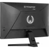 iiyama G-MASTER GC2480HSU-B1 computer monitor 59.9 cm (23.6 inch) 1920 x 1080 pixels Full HD LED Black