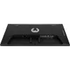 27 inch IIYAMA G-MASTER G2745QSU-B2 gaming monitor, 2560×1440 WQHD, IPS, 100 Hz, 1 ms, HDMI/DP, USB 3.2 hub, speakers, VESA
