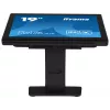 iiyama ProLite T1932MSC-B1S computer monitor 48.3 cm (19 inch) 1280 x 1024 pixels Full HD LED Touchscreen Tabletop Black
