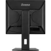 iiyama ProLite B1980S-B1 computer monitor 48.3 cm (19 inch) 1280 x 1024 pixels VGA LED Black