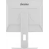 iiyama ProLite B1980S-W1 computer monitor 48.3 cm (19 inch) 1280 x 1024 pixels SVGA LED White