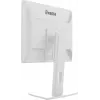 iiyama ProLite B1980S-W1 computer monitor 48.3 cm (19 inch) 1280 x 1024 pixels SVGA LED White