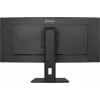iiyama ProLite XCB3494WQSU-B1 computer monitor 86.4 cm (34 inch) 3440 x 1440 pixels UltraWide Quad HD LED Black