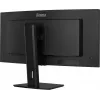 iiyama ProLite XCB3494WQSU-B1 computer monitor 86.4 cm (34 inch) 3440 x 1440 pixels UltraWide Quad HD LED Black