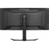 iiyama G-MASTER GCB3484WQSU-B1 computer monitor 86.4 cm (34 inch) 3440 x 1440 pixels UltraWide Quad HD LED Black