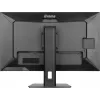 iiyama ProLite XUB3297QSNP-B1 computer monitor 81.3 cm (32 inch) 2560 x 1440 pixels Quad HD LED Black