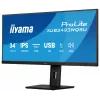 Computer monitor IIYAMA ProLite XUB3493WQSU-B6 34 inch 3440×1440 UltraWide QHD IPS LED, 1 ms, USB 3.2 hub, speakers, VESA, height adjustable