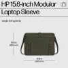 Sleeve case HP 15.6-inch Modular Laptop Sleeve Maximum screen size 39.6 cm Weight 420 g
