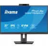iiyama ProLite XUB2790QSUH-B2 computer monitor 68.6 cm (27 inch) 2560 x 1440 pixels Quad HD LED Black