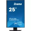 iiyama ProLite XUB2595WSU-B5 computer monitor 63.5 cm (25 inch) 1920 x 1200 pixels WUXGA LED Black