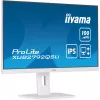 iiyama ProLite XUB2792QSU-W6 computer monitor 68.6 cm (27 inch) 2560 x 1440 pixels Quad HD LED White