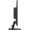 iiyama ProLite XU2495WSU-B7 computer monitor 61 cm (24 inch) 1920 x 1200 pixels WUXGA LED Black
