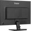 iiyama ProLite XU2495WSU-B7 computer monitor 61 cm (24 inch) 1920 x 1200 pixels WUXGA LED Black