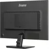 iiyama ProLite XU2495WSU-B7 computer monitor 61 cm (24 inch) 1920 x 1200 pixels WUXGA LED Black