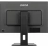 iiyama ProLite XUB2495WSU-B7 computer monitor 61.2 cm (24.1 inch) 1920 x 1200 pixels WUXGA LED Black