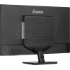 iiyama ProLite X3270QSU-B1 computer monitor 80 cm (31.5 inch) 2560 x 1440 pixels Wide Quad HD LED Black
