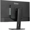 iiyama ProLite XB3270QSU-B1 computer monitor 80 cm (31.5 inch) 2560 x 1440 pixels Quad HD LED Black
