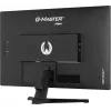 iiyama G-MASTER G2770QSU-B6 computer monitor 68.6 cm (27 inch) 2560 x 1440 pixels Wide Quad HD LED Black