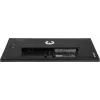 iiyama G-MASTER G2770QSU-B6 computer monitor 68.6 cm (27 inch) 2560 x 1440 pixels Wide Quad HD LED Black