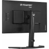 iiyama G-MASTER GB2470HSU-B6 computer monitor 60.5 cm (23.8 inch) 1920 x 1080 pixels Full HD LCD Black