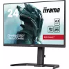 iiyama G-MASTER GB2470HSU-B6 computer monitor 60.5 cm (23.8 inch) 1920 x 1080 pixels Full HD LCD Black