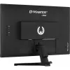 iiyama G-MASTER G2770HSU-B6 computer monitor 68.6 cm (27 inch) 1920 x 1080 pixels Full HD LCD Black
