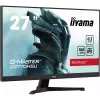 iiyama G-MASTER G2770HSU-B6 computer monitor 68.6 cm (27 inch) 1920 x 1080 pixels Full HD LCD Black