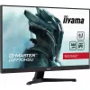 iiyama G-MASTER G2770HSU-B6 computer monitor 68.6 cm (27 inch) 1920 x 1080 pixels Full HD LCD Black