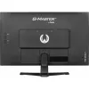 iiyama G-MASTER G2770HSU-B6 computer monitor 68.6 cm (27 inch) 1920 x 1080 pixels Full HD LCD Black