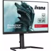 iiyama G-MASTER GB2770HSU-B6 computer monitor 68.6 cm (27 inch) 1920 x 1080 pixels Full HD LCD Black