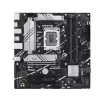 Motherboard ASUS PRIME B760M-A-CSM Intel B760 LGA 1700 micro ATX