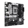 Motherboard ASUS PRIME B760M-A-CSM Intel B760 LGA 1700 micro ATX