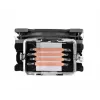 Air cooler Thermaltake UX200 SE ARGB