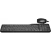 HP 405 Multi-Device Backlit Wired Keyboard, Full-size (100%), Wired, USB, Membrane, QWERTY, Black