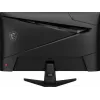 MSI MAG 274QF computer monitor 68.6 cm (27 inch) 2560 x 1440 pixels Wide Quad HD LCD Black