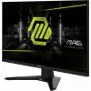 MSI MAG 274QF computer monitor 68.6 cm (27 inch) 2560 x 1440 pixels Wide Quad HD LCD Black