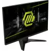 MSI MAG 274QF computer monitor 68.6 cm (27 inch) 2560 x 1440 pixels Wide Quad HD LCD Black