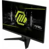 MSI MAG 274QF computer monitor 68.6 cm (27 inch) 2560 x 1440 pixels Wide Quad HD LCD Black
