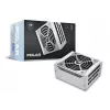 COUGAR Polar 1200W Power Supply ATX3.1 / 80 Plus Platinum / Modular
