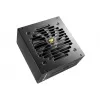 COUGAR Power Supply GEX 850W ATX3.0 / 80 Plus Gold / Modular