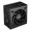 COUGAR Power Supply ATLAS 550W ATX / 80 Plus Bronze, 550 W, 100 - 240 V, 50/60 Hz, 10 - 5 A, 120 W, 528 W