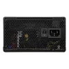 COUGAR Power Supply ATLAS 550W ATX / 80 Plus Bronze, 550 W, 100 - 240 V, 50/60 Hz, 10 - 5 A, 120 W, 528 W
