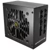COUGAR Power Supply GEX 750W ATX3.0 / 80 Plus Gold / Modular