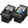 Ink Cartridge Canon PG-540/CL-541 Black Cyan Magenta Yellow