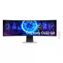 49 inch Dual QHD OLED Curved Monitor Samsung S49DG950SU — 5120×1440, 32:9, 0.03 ms, USB hub, VESA, speakers