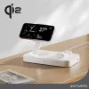 Wireless Charger 4smarts Qi2 Universal White Fast Charging Indoor AC 12V