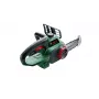 Chainsaw Bosch UniversalChain 18