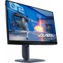 Alienware AW2525HM computer monitor 62.2 cm (24.5 inch) 1920 x 1080 pixels Full HD LCD Black